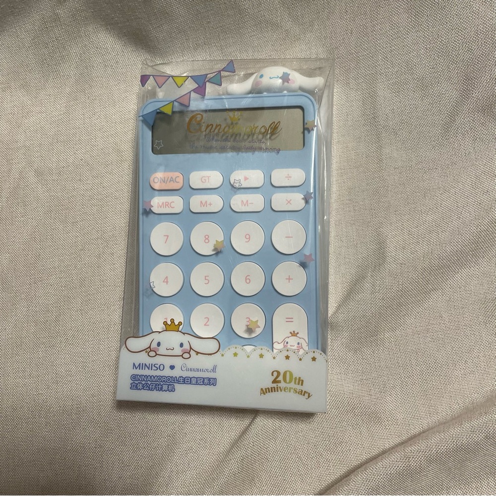 New Cinnamoroll 20th Anniversary Calculator